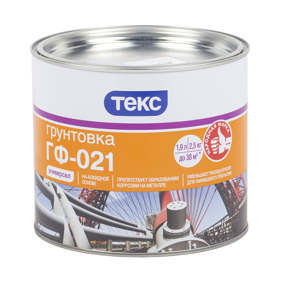 Грунт гф-021 "универсал" красно-коричневый 2,5 кг (1/6) текс