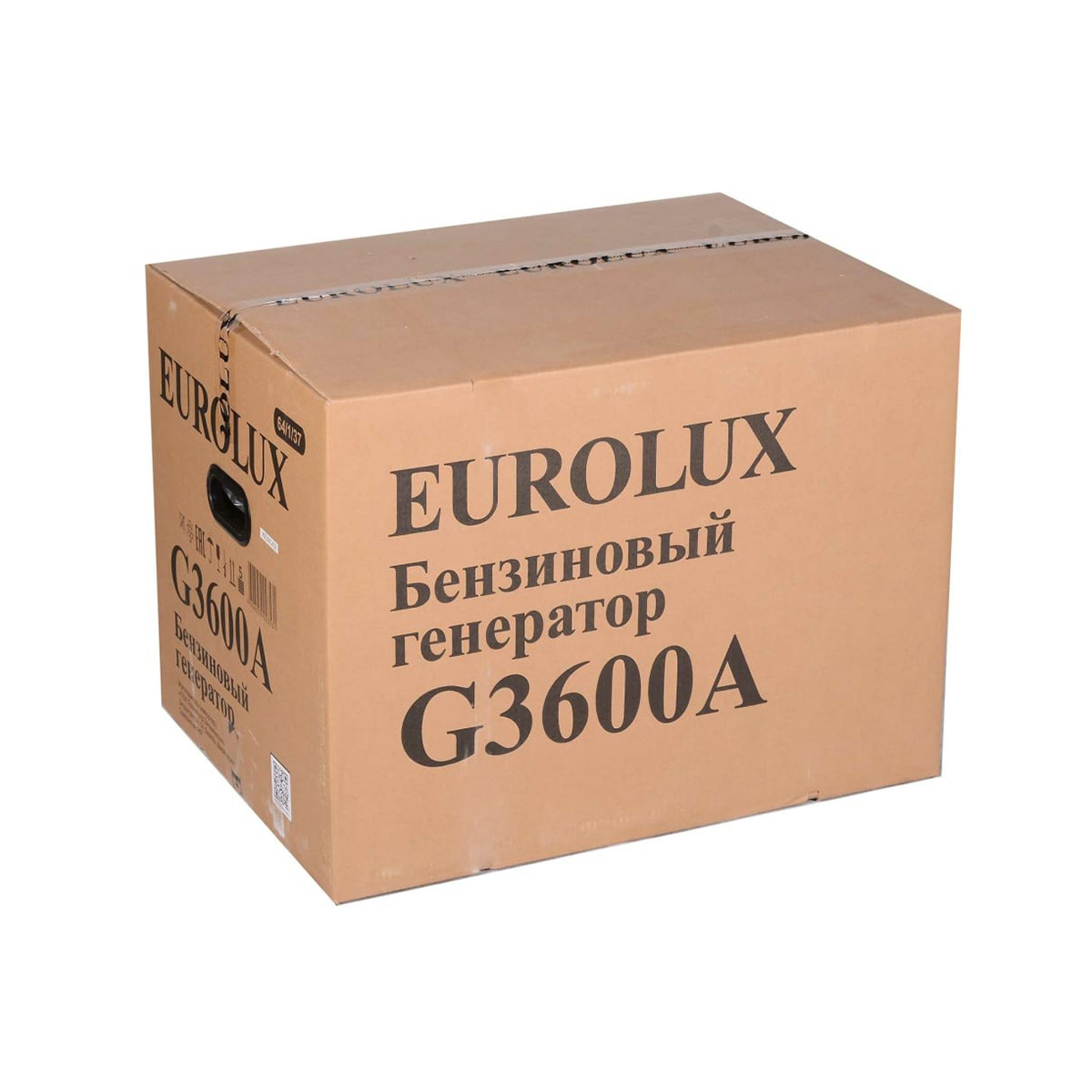 Генератор бензиновый g3600a 2,5 квт (1) "eurolux"