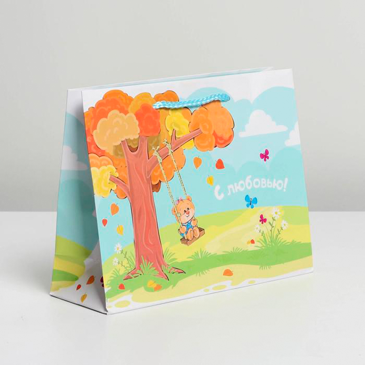 Пакет подарочный ламинир. "с любовью" 23*18*8 см (1/400) "доступные радости" 6582602