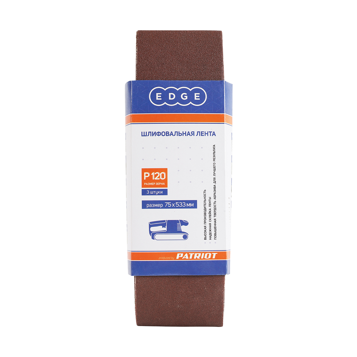 Лента абразив. p120  75 х 533 мм  набор 3 шт. (1/10) "edge by patriot" 820010011