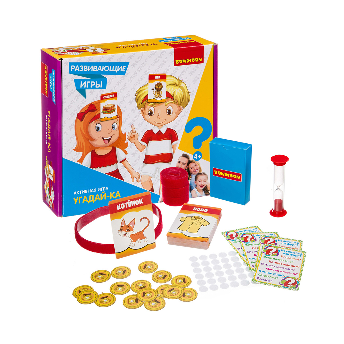 Игра развивающая "угадай-ка" "bondibon" вв4177