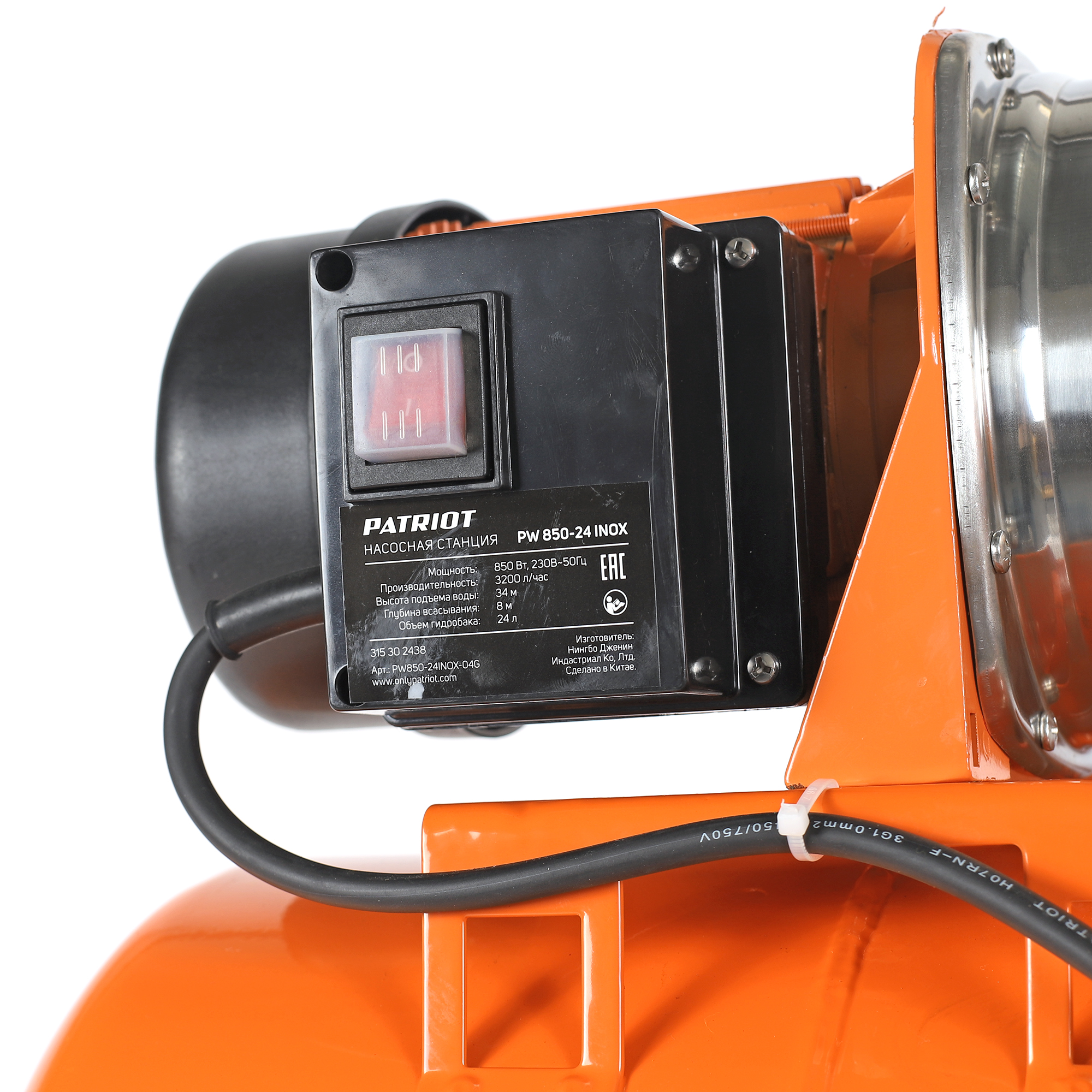 Насосная станция pw-1200-24 "inox" 1200 вт (1) "patriot" 315302620