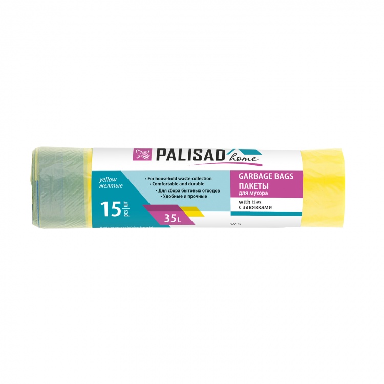 Пакеты для мусора с завязками 35 л x 15 шт. желтые, Home Palisad (927165)