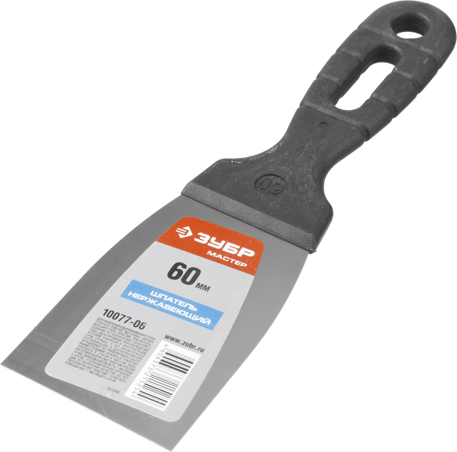 ЗУБР 60 мм, пластиковая ручка, нержавеющий, шпатель (10077-06)