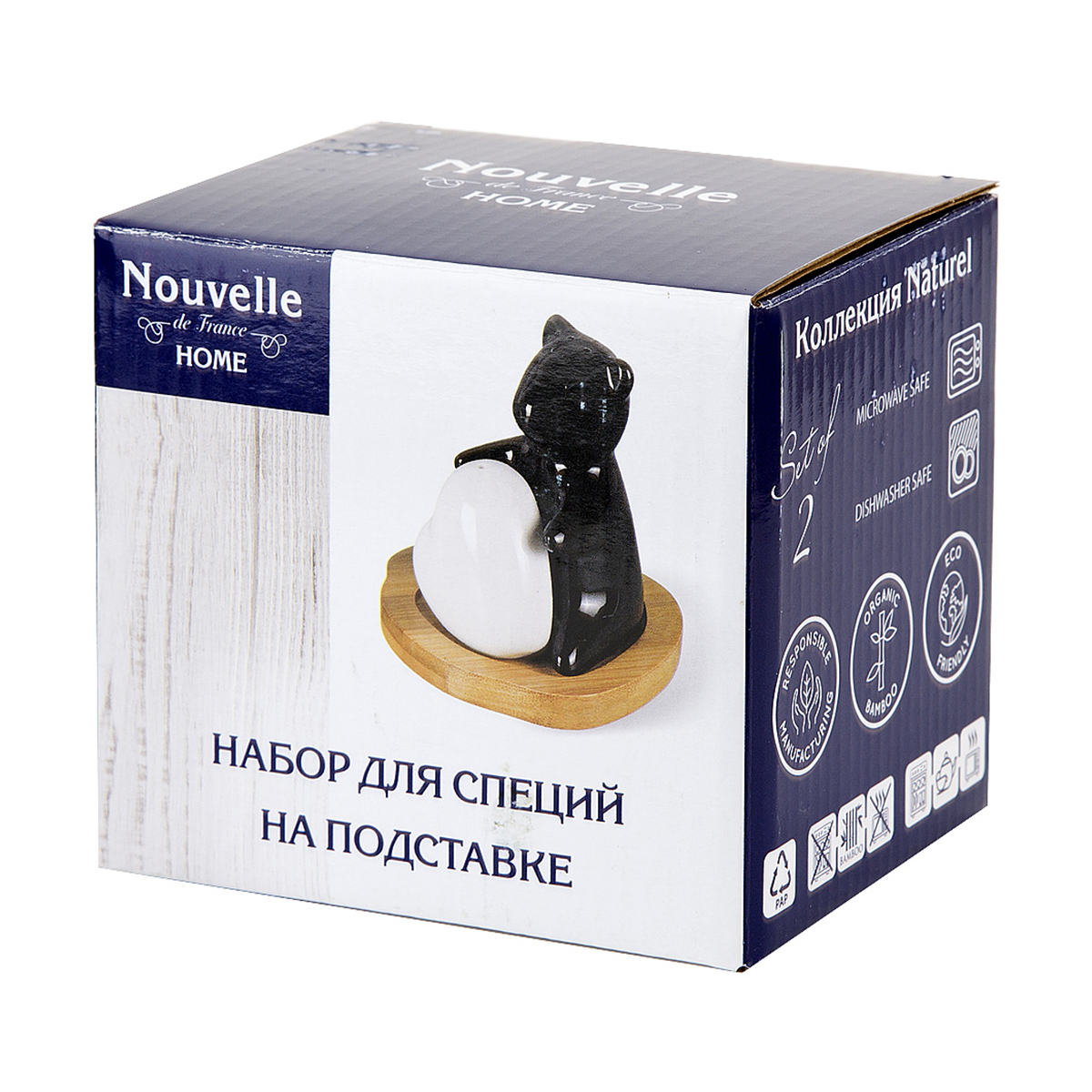 Набор для специй на подставке соль/ перец "naturel" 10*10*10 см (1/36) "nouvelle home" 2631066