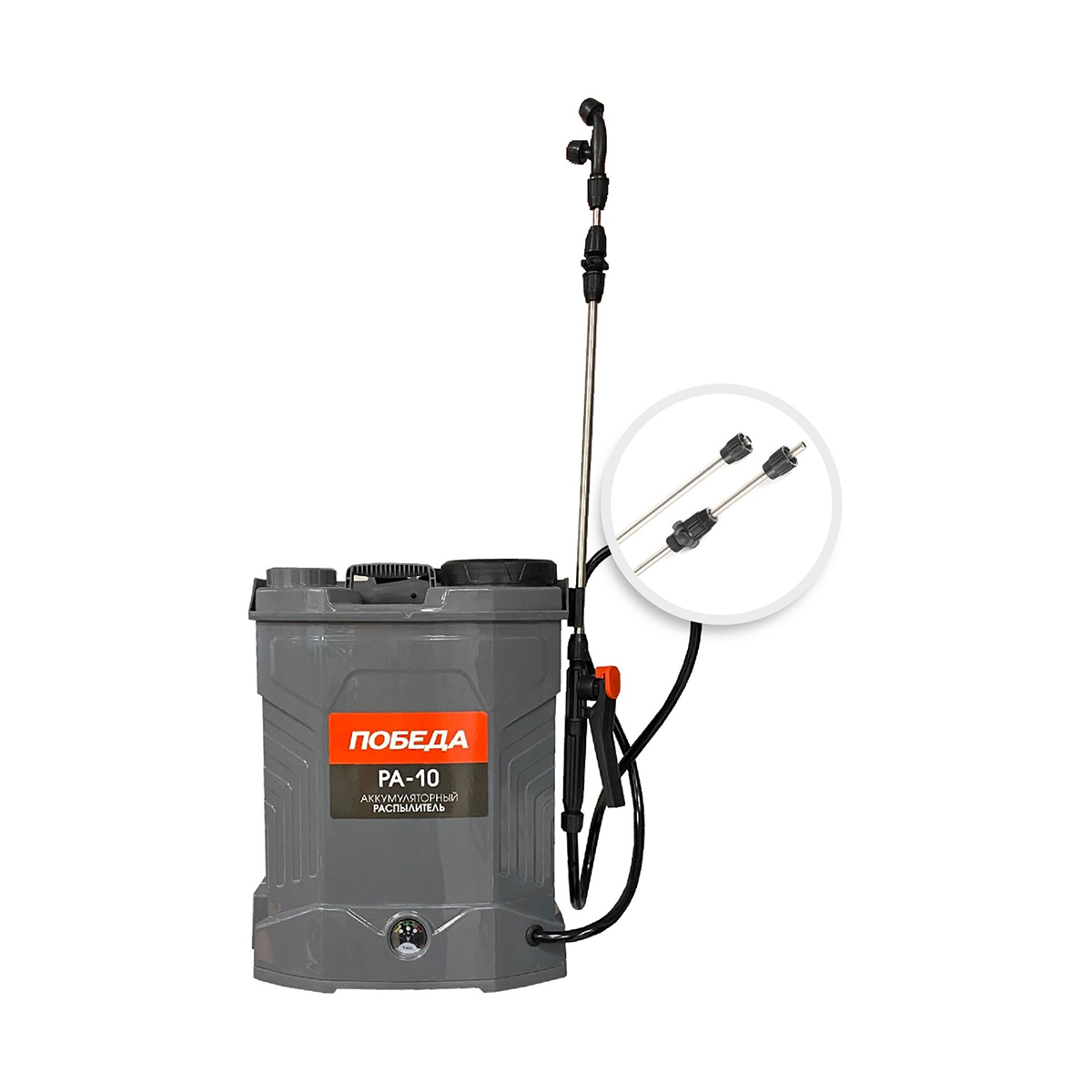 Опрыскиватель аккум. ранцевый ра-10  10 л (1) "победа" 755302606