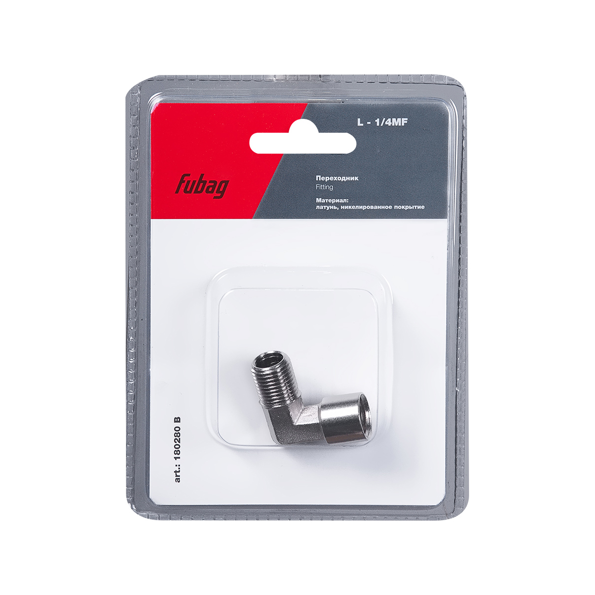 Переходник для компрессора (l - 1/4"mf) (блистер) (1) "fubag" 180280 b