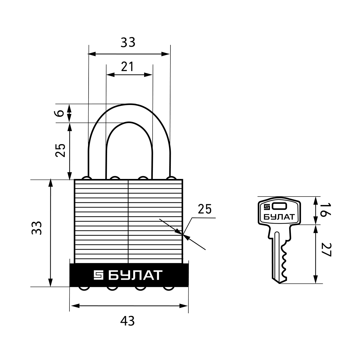 Замок навесной вс 0140 6 мм (5 ключей) (1/6/48) "булат"