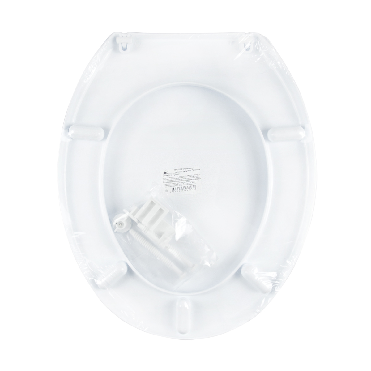 Сиденье для унитаза с рисунком (лазурный берег) (1/10) "мультипласт"