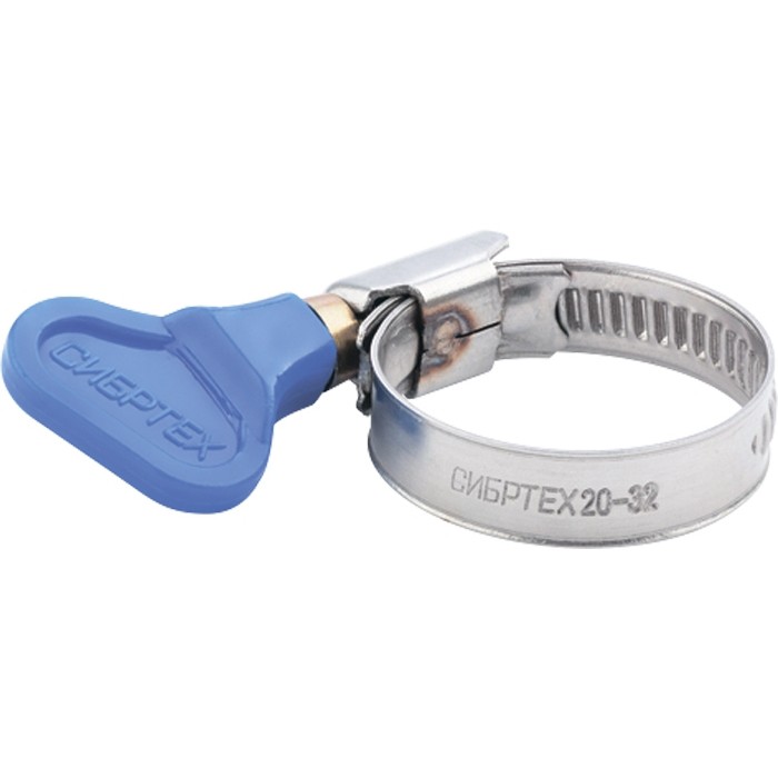 Хомуты металлические элемент крепления с формой ключа 10-16 мм, 100 штук в упаковке Сибртех (47546)