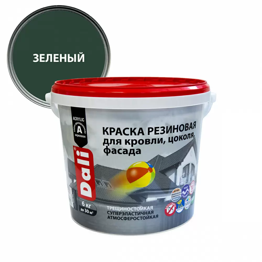 Dali краска резиновая трещиностойкая акриловая, зеленый (6кг)