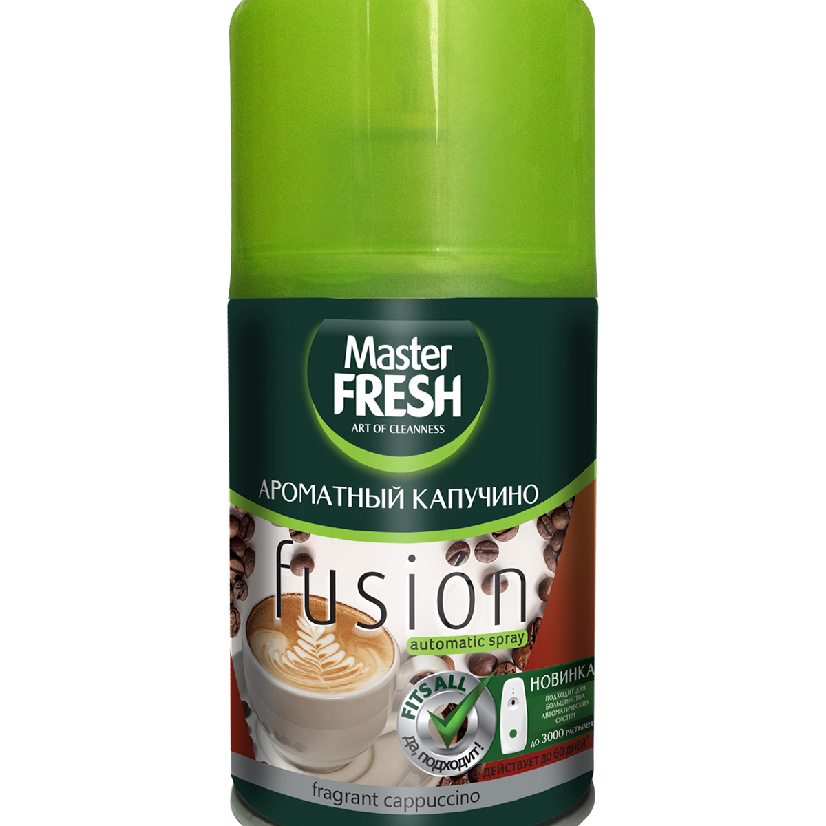 Освежитель воздуха (сменный блок) "ароматный капучино" 250 мл (1/12) "master fresh"