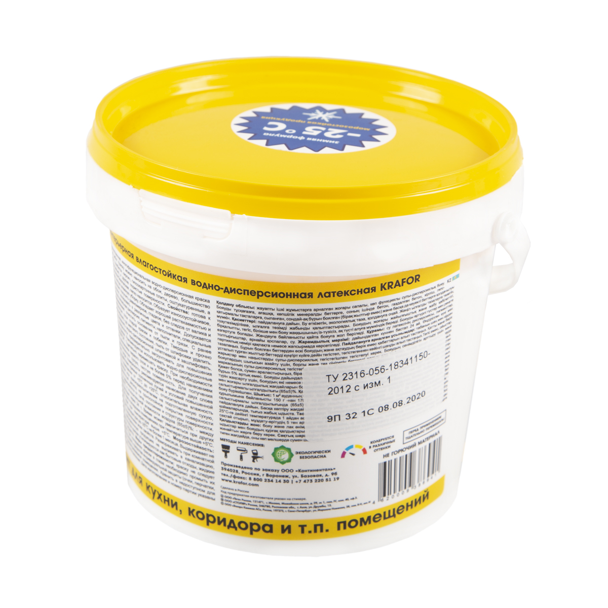 Краска в/д латексная  интер. влагостойкая  1,5 кг (1/6) "krafor"   (желт.)