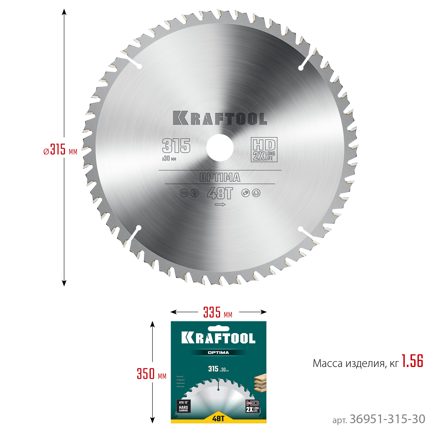 KRAFTOOL Optima, 315 х 30 мм, 48Т, пильный диск по дереву (36951-315-30)