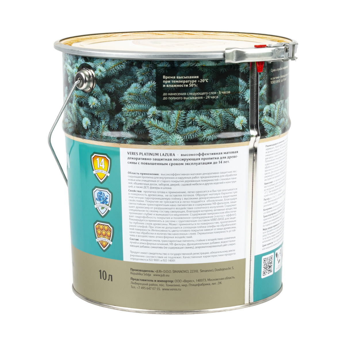 Верес платинум №12 белый 10 л (1) "veres"