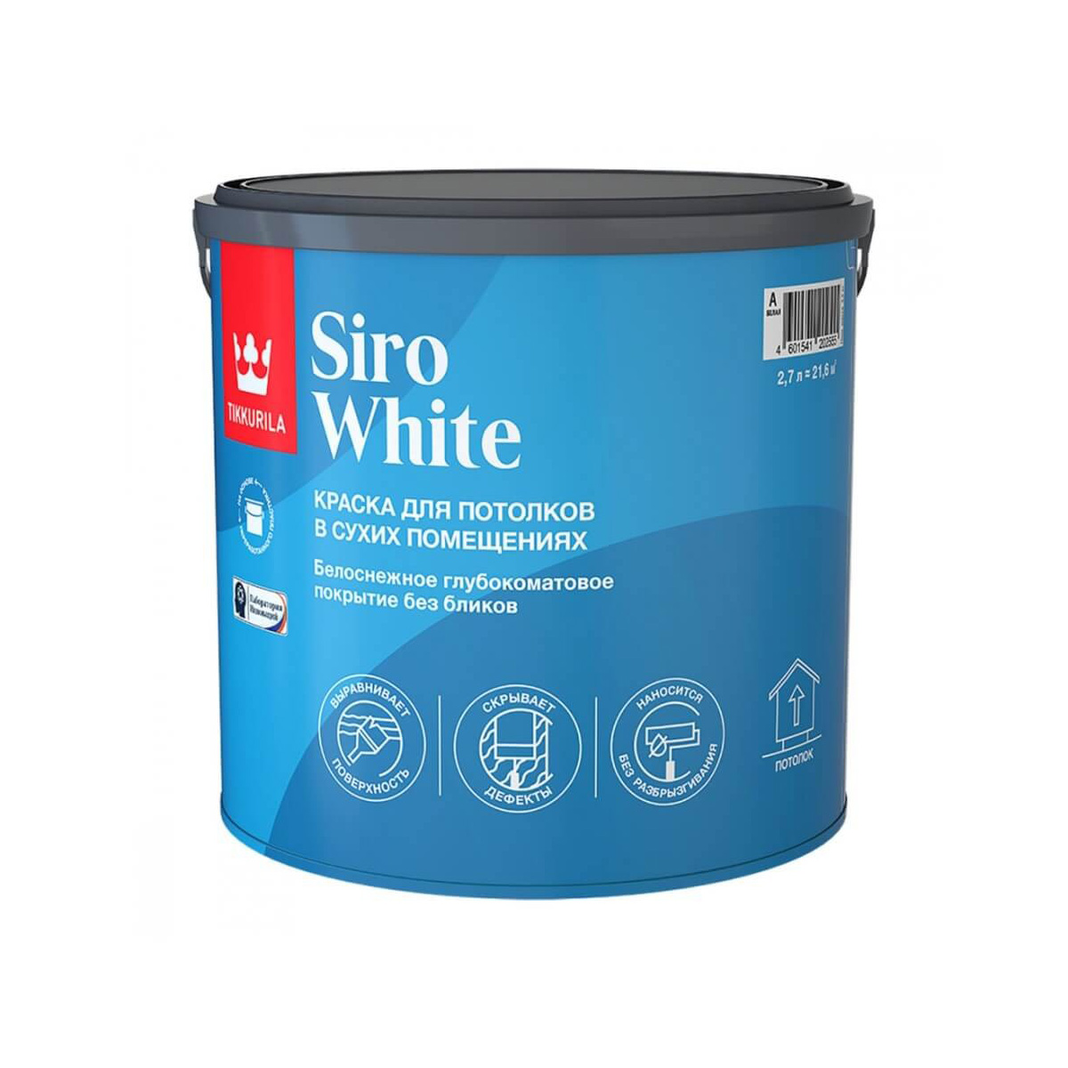 Сиро white ap 2,7 л (1) краска для потолков "тиккурила"