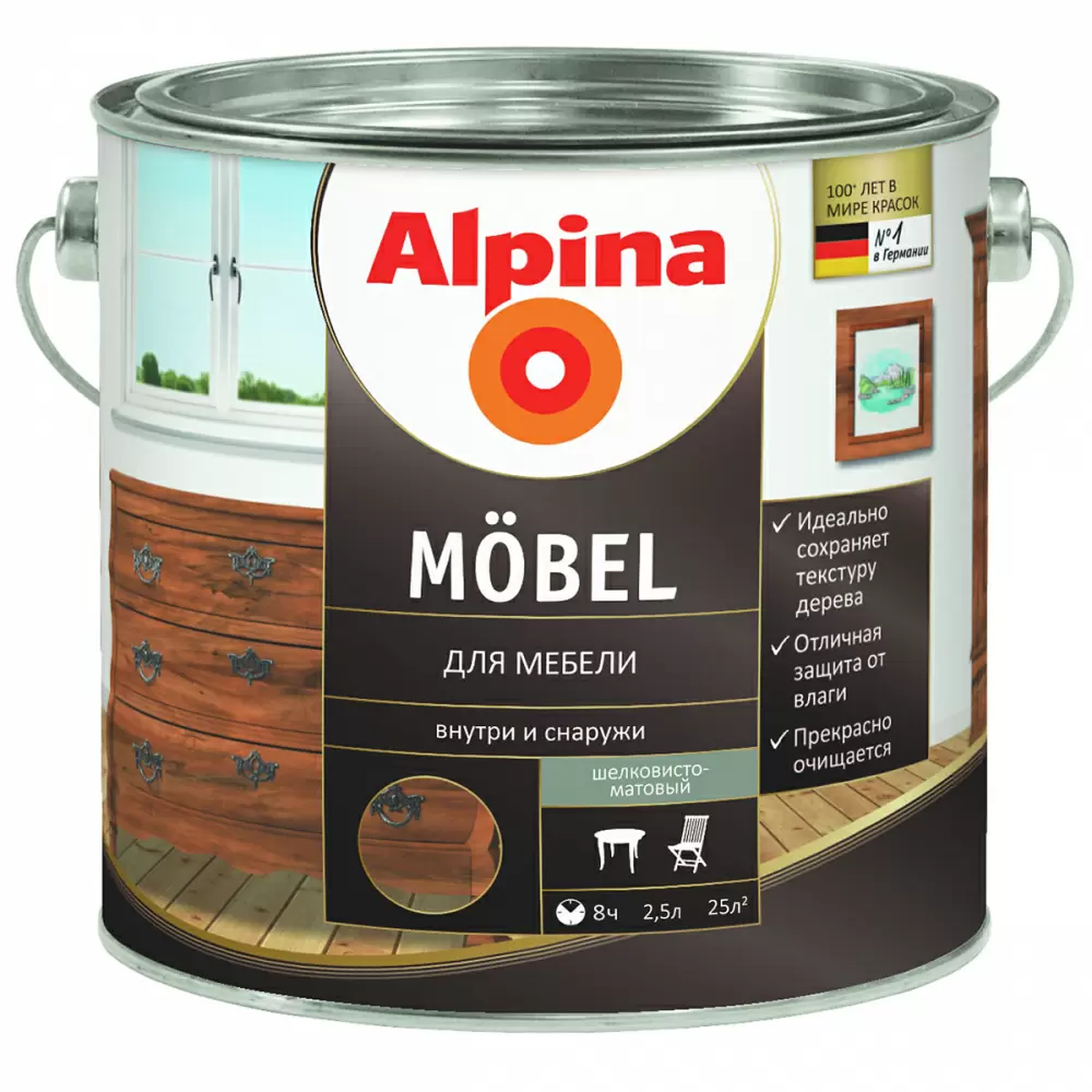 ALPINA MOEBEL SM лак для мебели, шелковисто-матовый (2,5л)