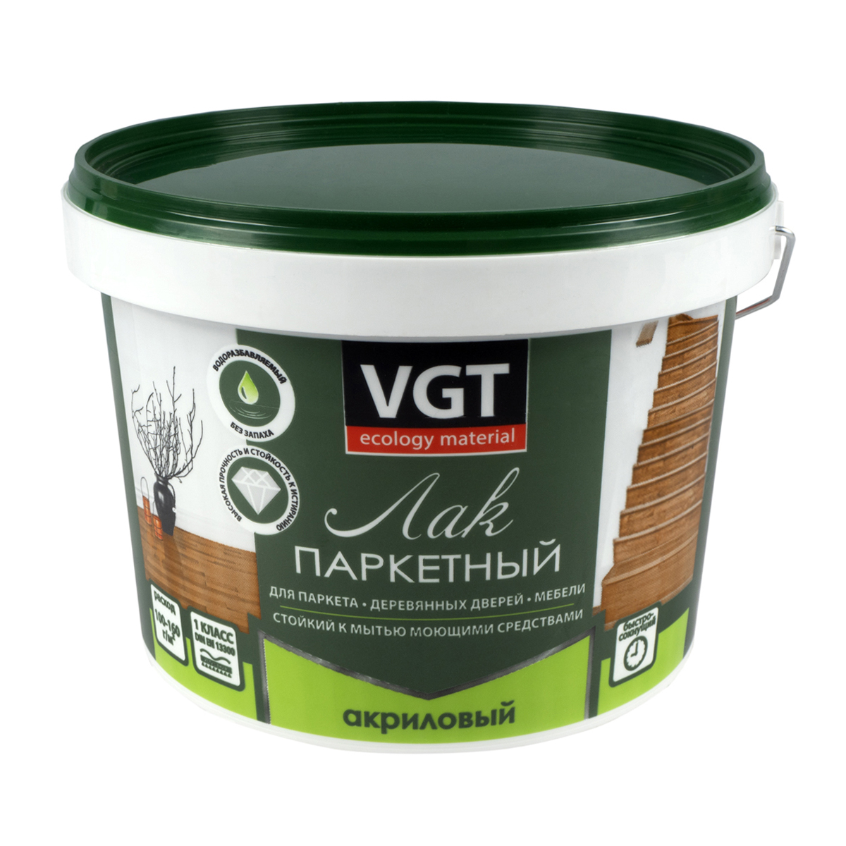 Лак акриловый паркетный п/матов.  2,2 кг (4) "вгт"