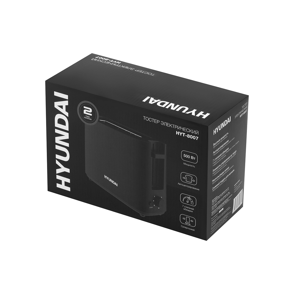 Тостер hyt-8007  500 вт (1/10) "hyundai"