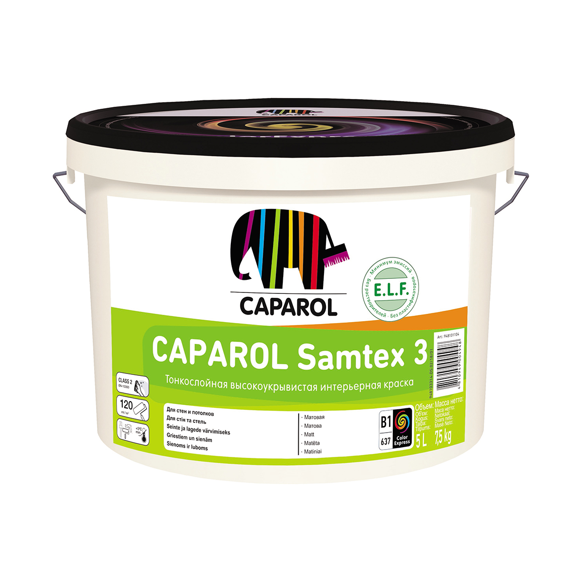 Краска интерьерная "samtex 3 elf" база 1 (белая) 5 л (1) "caparol"
