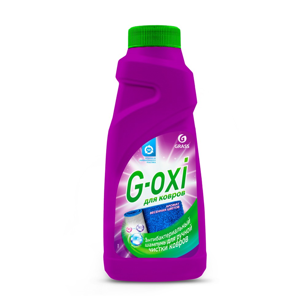 Шампунь для чистки ковров "g-oxi" 500 мл антибакт. (1/6) "grass"