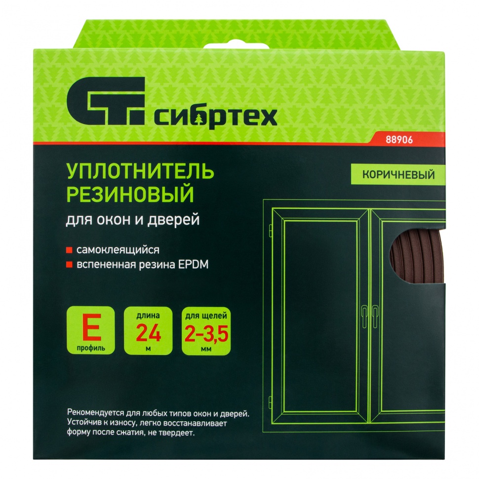 Уплотнитель резиновый, 24 м, профиль "E", коричневый Сибртех (88906)
