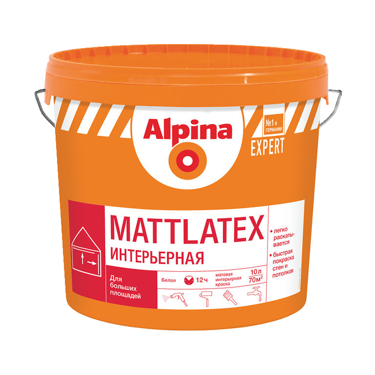 Краска интерьерная латексная "expert mattlatex" база 1 (белая) 10 л (1) "alpina"