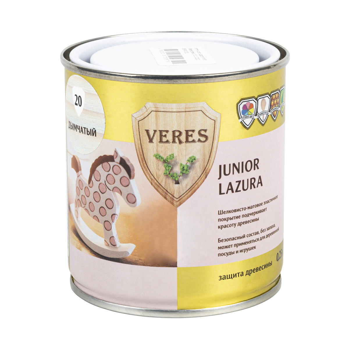 Верес джуниор №20 дымчатый 0,25 л (1/6) "veres"