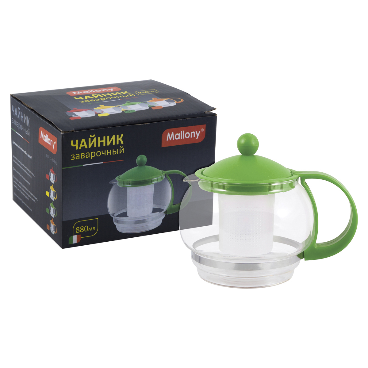 Чайник заварочный Mallony Variato 0,88 л, стекло, пластиковый фильтр