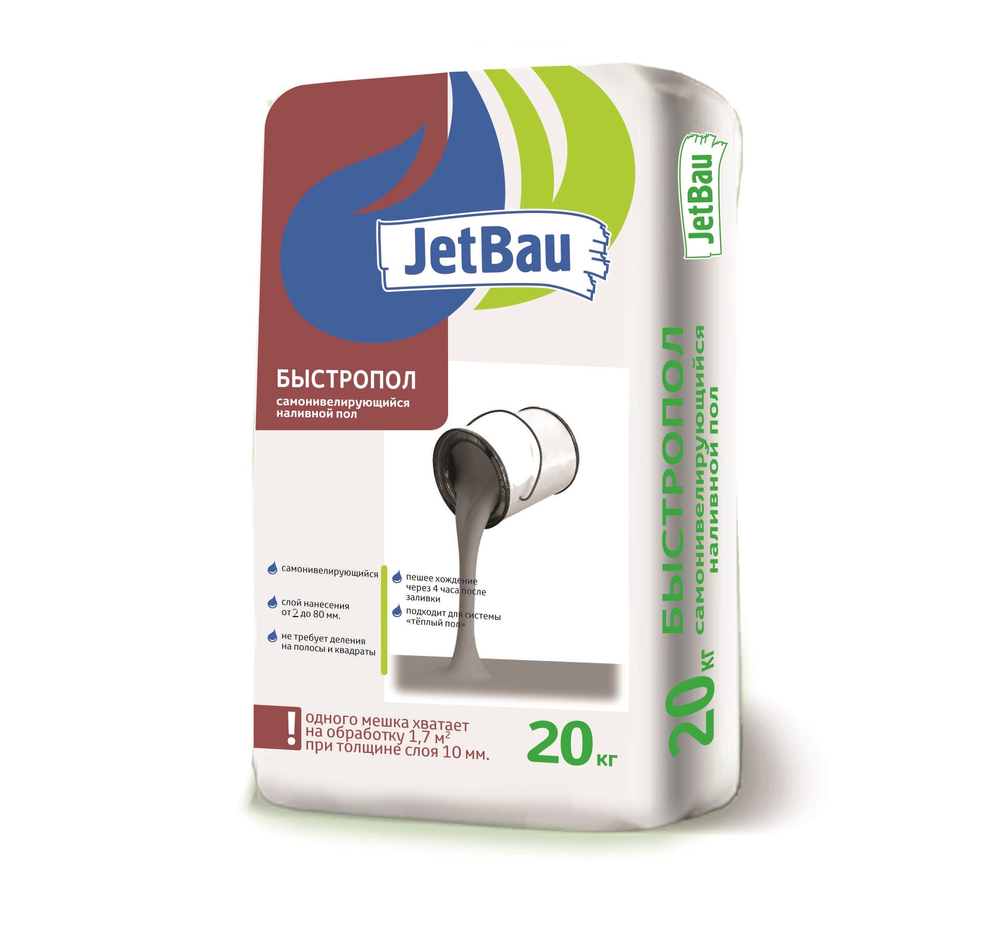 Быстропол наливной пол Джетбау самовыравнивающий 20 кг
