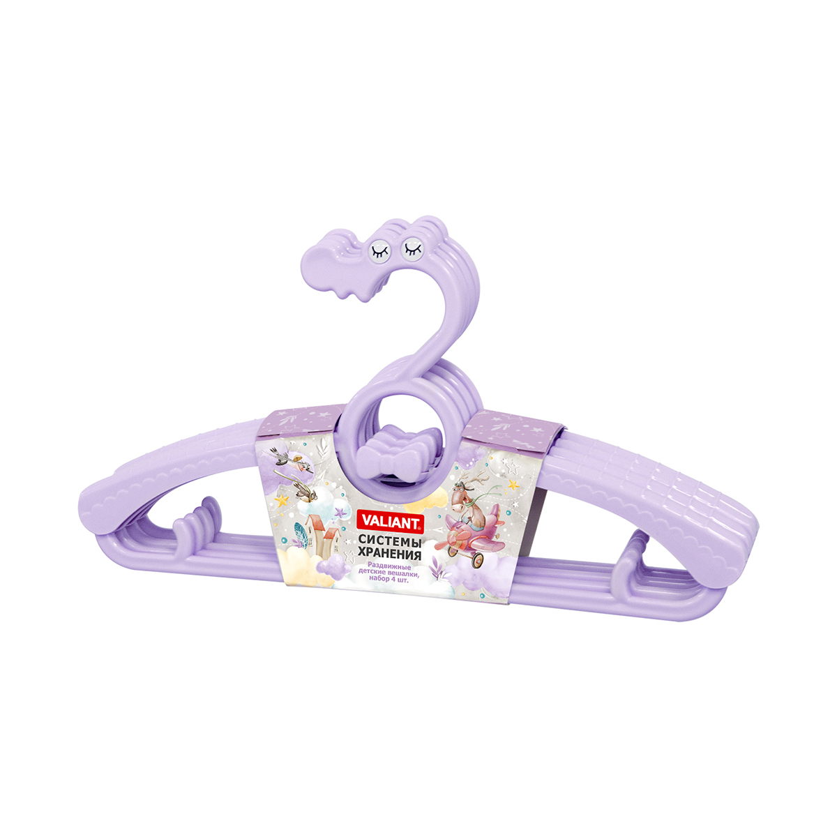 Вешалка-плечики для детской одежды "путешастики" (4 шт.) пласт. (фиолет.) (1/64) "valiant" kh-p30-v