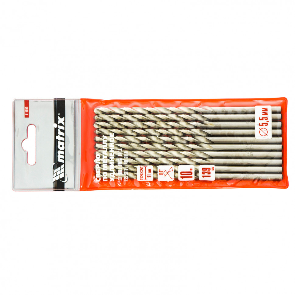 Сверло по металлу, 5.5 х 139 мм, полированное, удл, HSS, 10 шт, цилиндрический хвостовик Matrix (715055)