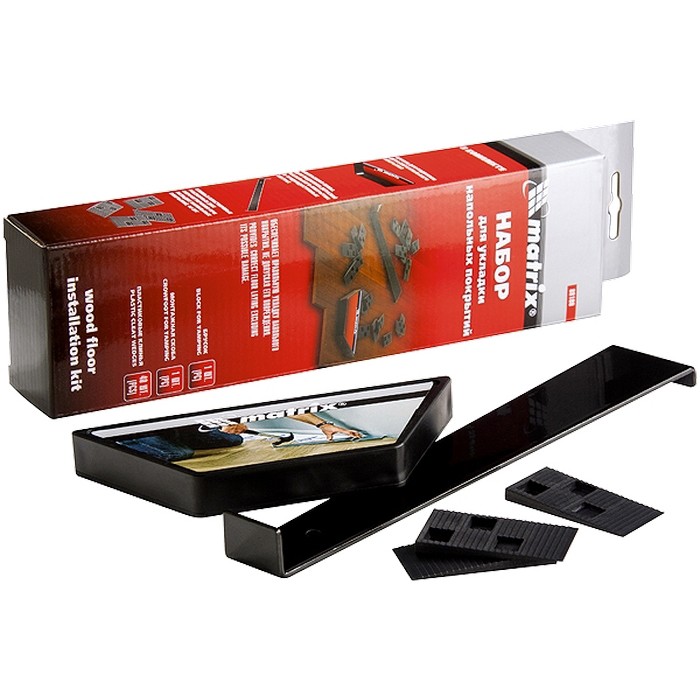 Набор для укладки напольных покрытий Matrix (88100)