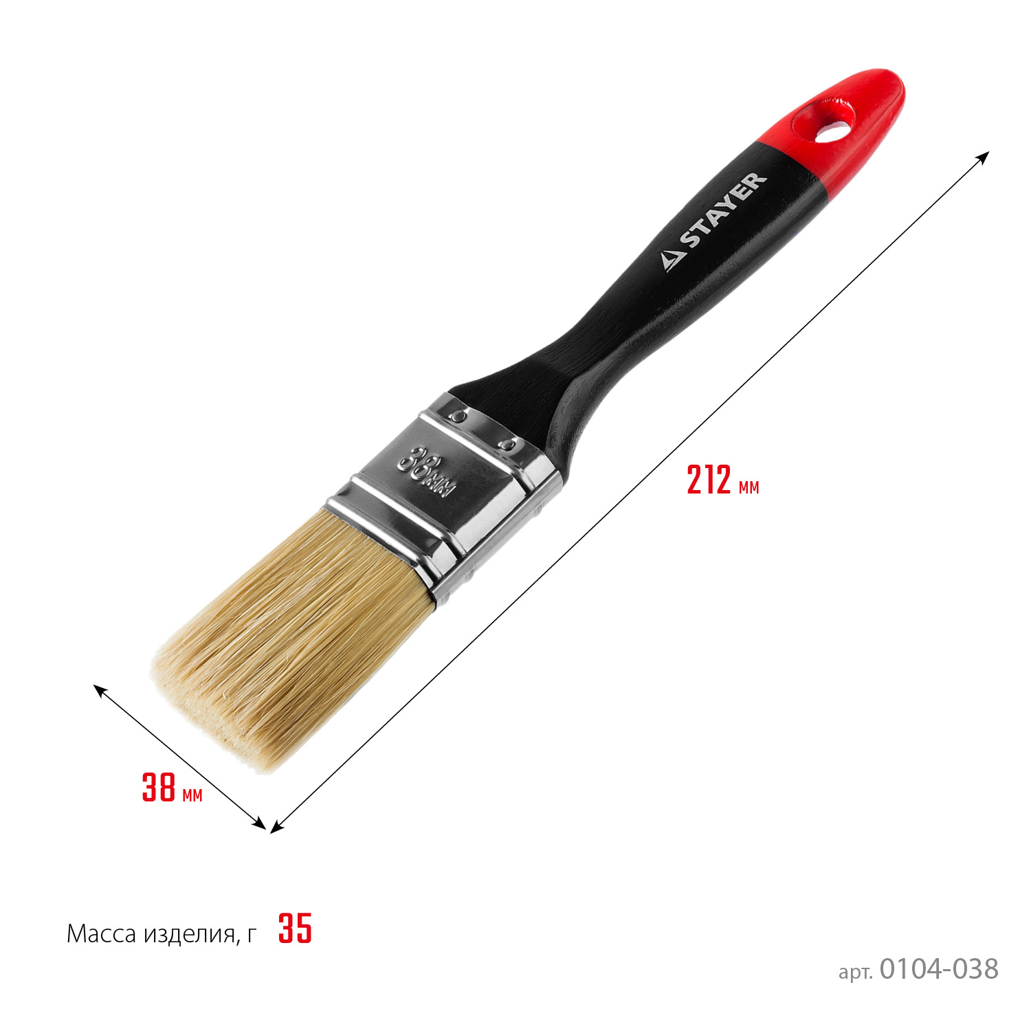 STAYER Universal, 38 мм, 1.5″, светлая, натуральная щетина, деревянная ручка, все виды ЛКМ, плоская кисть, Professional (0104-038)