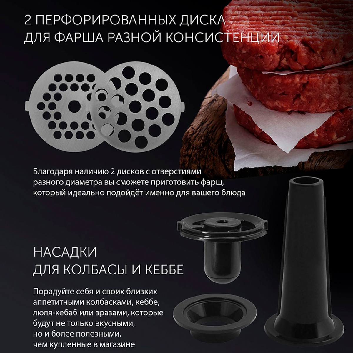 Мясорубка электрич. pmg 2078 2000 вт (черная) (1/4) "polaris"