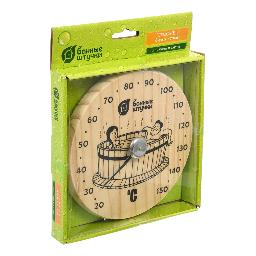 Термометр для бани "удовольствие" (1/10) "банные штучки" 18005