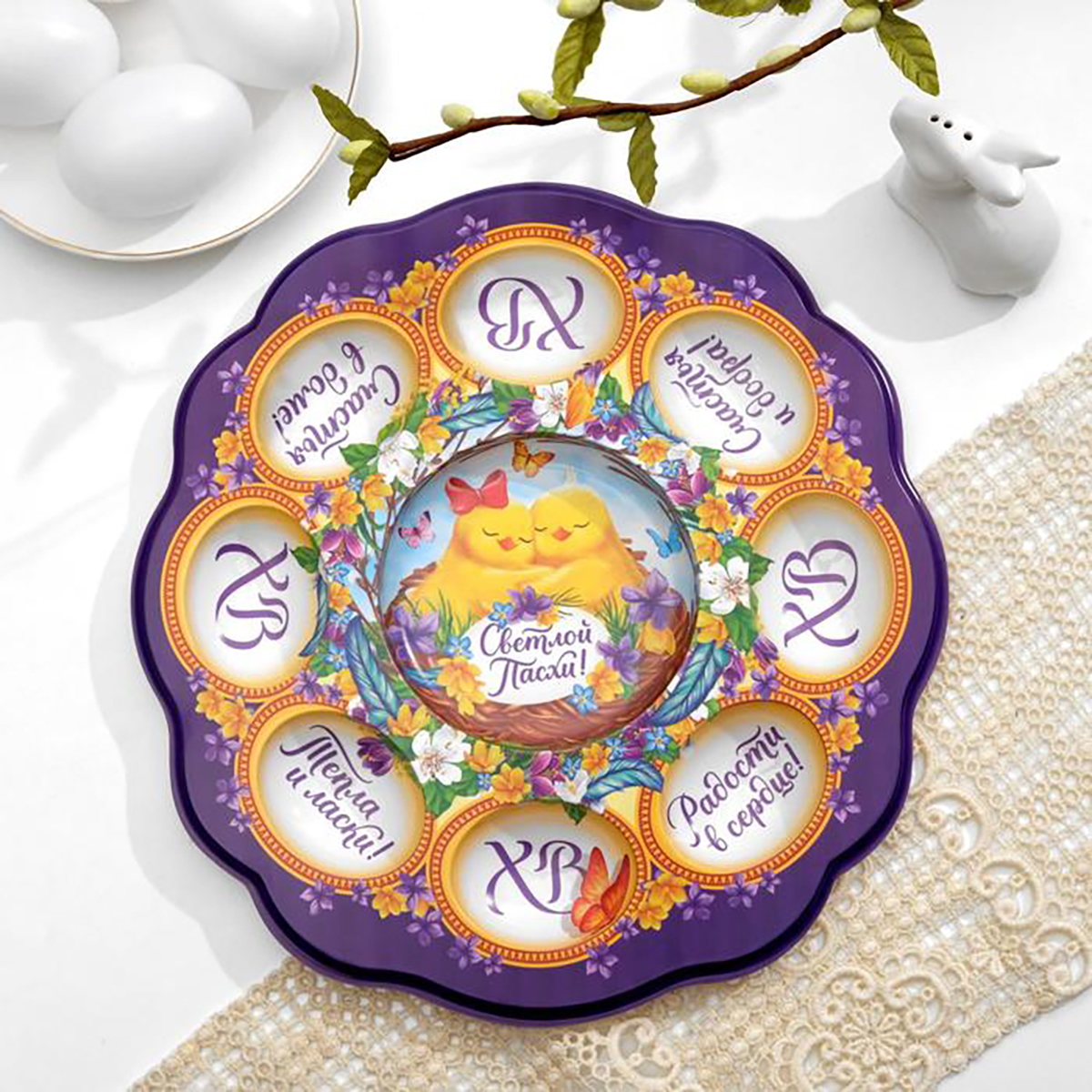 Блюдо для кулича и 8 яиц "цыплята" пласт. 24*25 см (1) 4467978