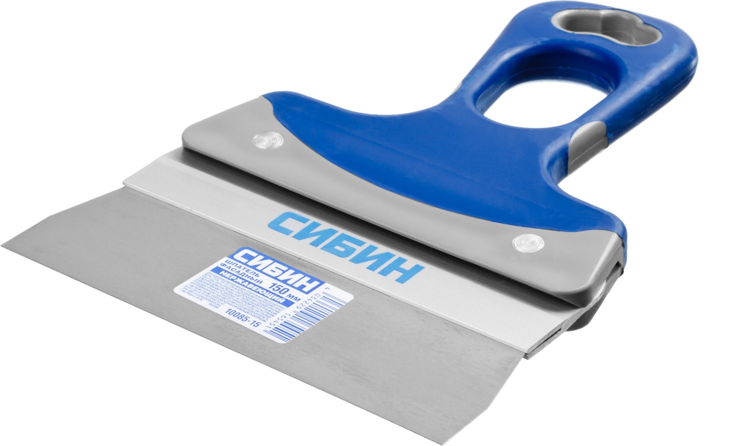 Сибин 150 мм, усиленный, алюминиевая направляющая, 2к ручка, нержавеющий, фасадный шпатель (10085-15)
