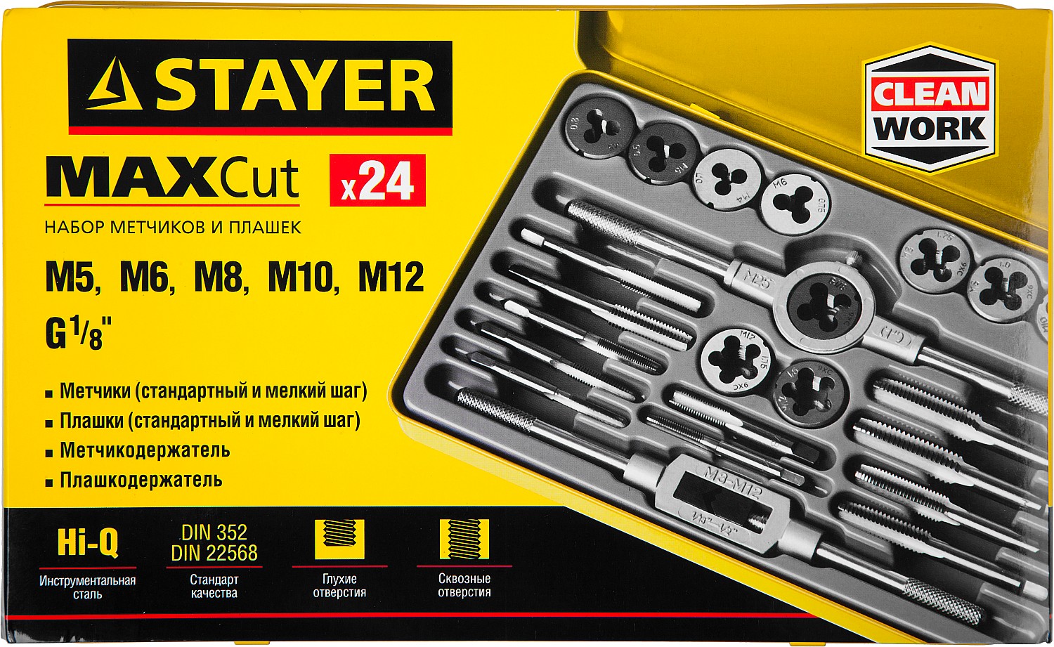 STAYER MaXCut, 24 предмета, легированная сталь, набор метчиков и плашек (28020-H24)
