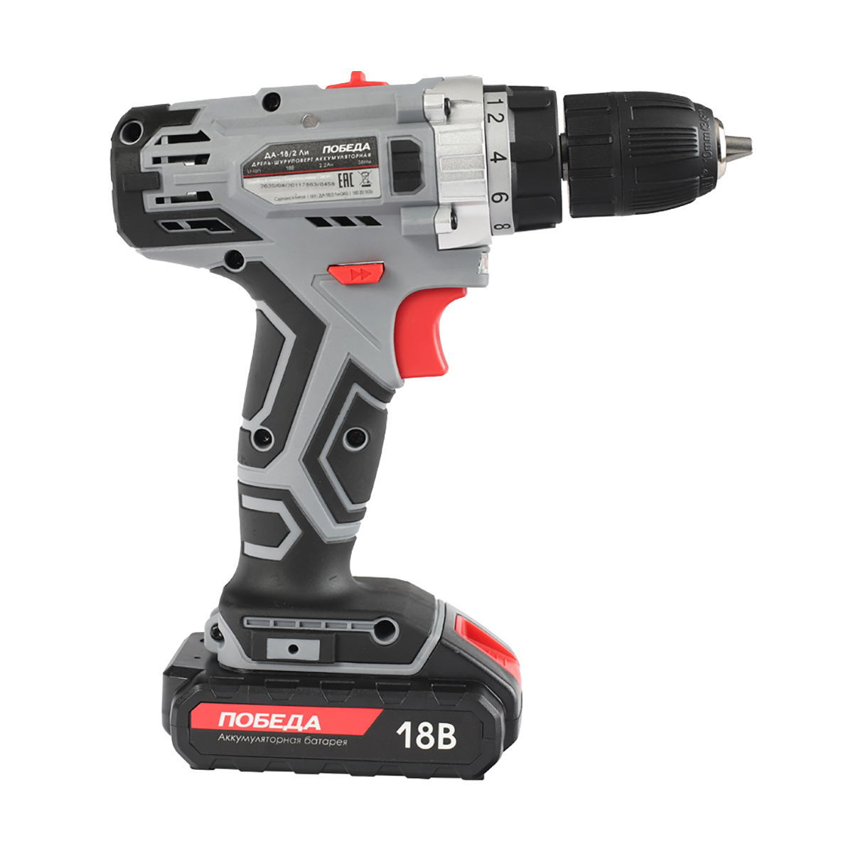 Дрель-шуруповерт аккум. да-18/2 ли (кейс) (1/10) "победа" 180201636