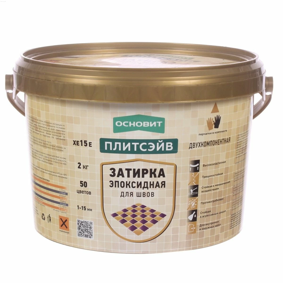 Затирка эпоксидная эластичная ОСНОВИТ ПЛИТСЭЙВ XE15 Е, жасмин 013, 2кг