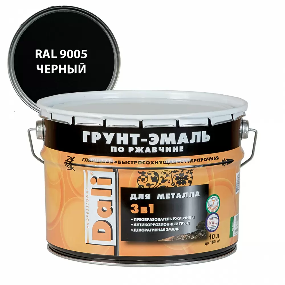 Dali Грунт-эмаль по ржавчине 3 в 1 гладкая алкидная, RAL 9005 черный (10л)