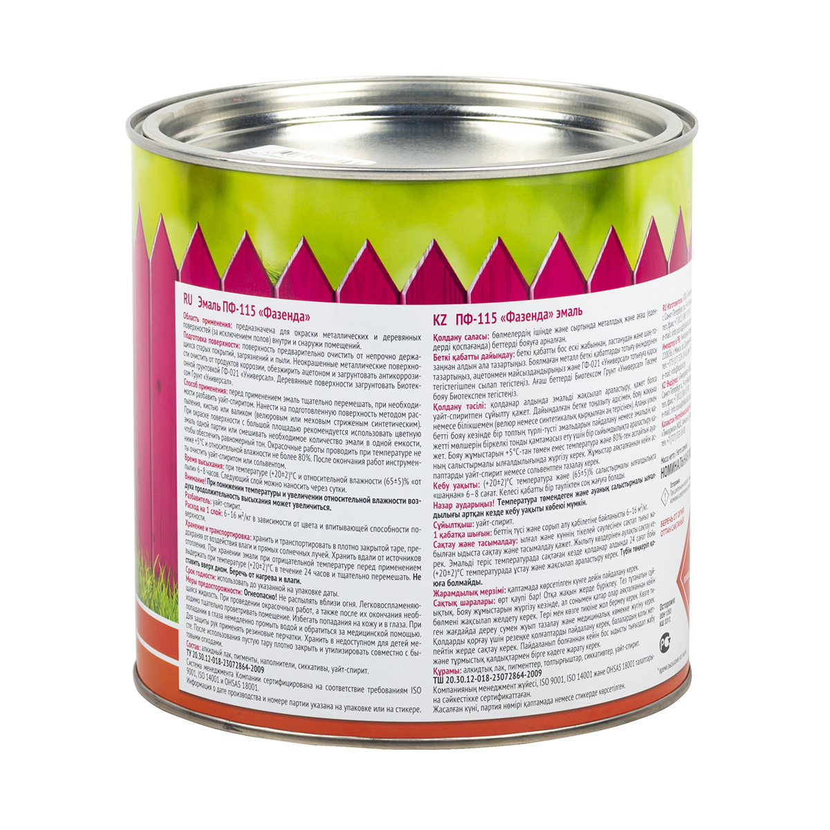 Эмаль "фазенда" пф-115  белая 2,7 кг (1/6) текс