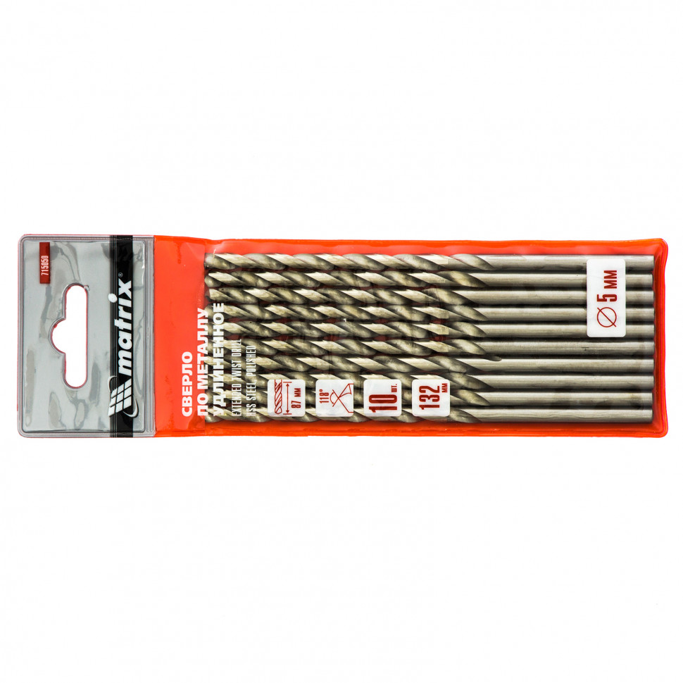 Сверло по металлу, 5 х 132 мм, полированное, удл, HSS, 10 шт, цилиндрический хвостовик Matrix (715050)
