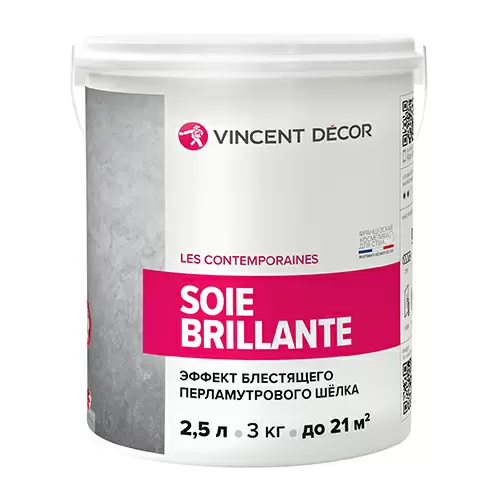 VINCENT DECOR SOIE BRILLIANTE декоративное перламутровое покрытие с эффектом шелка (2,5л)