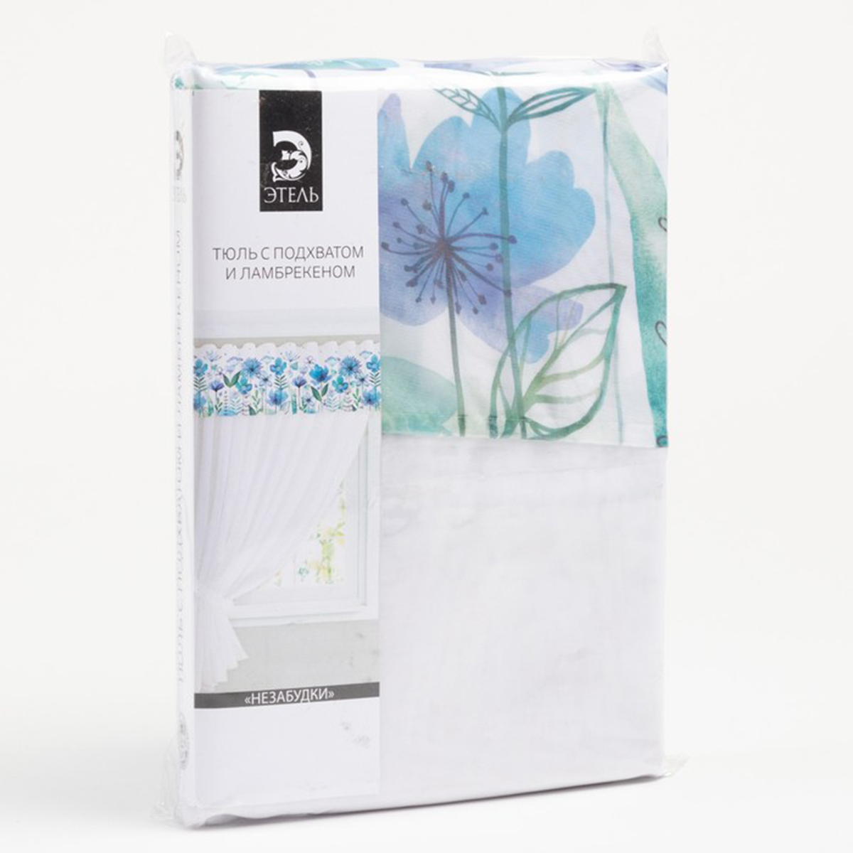 Тюль с подхватом и ламбрекеном "незабудки" 250*200 см, вуаль (1) "этель" 5513582