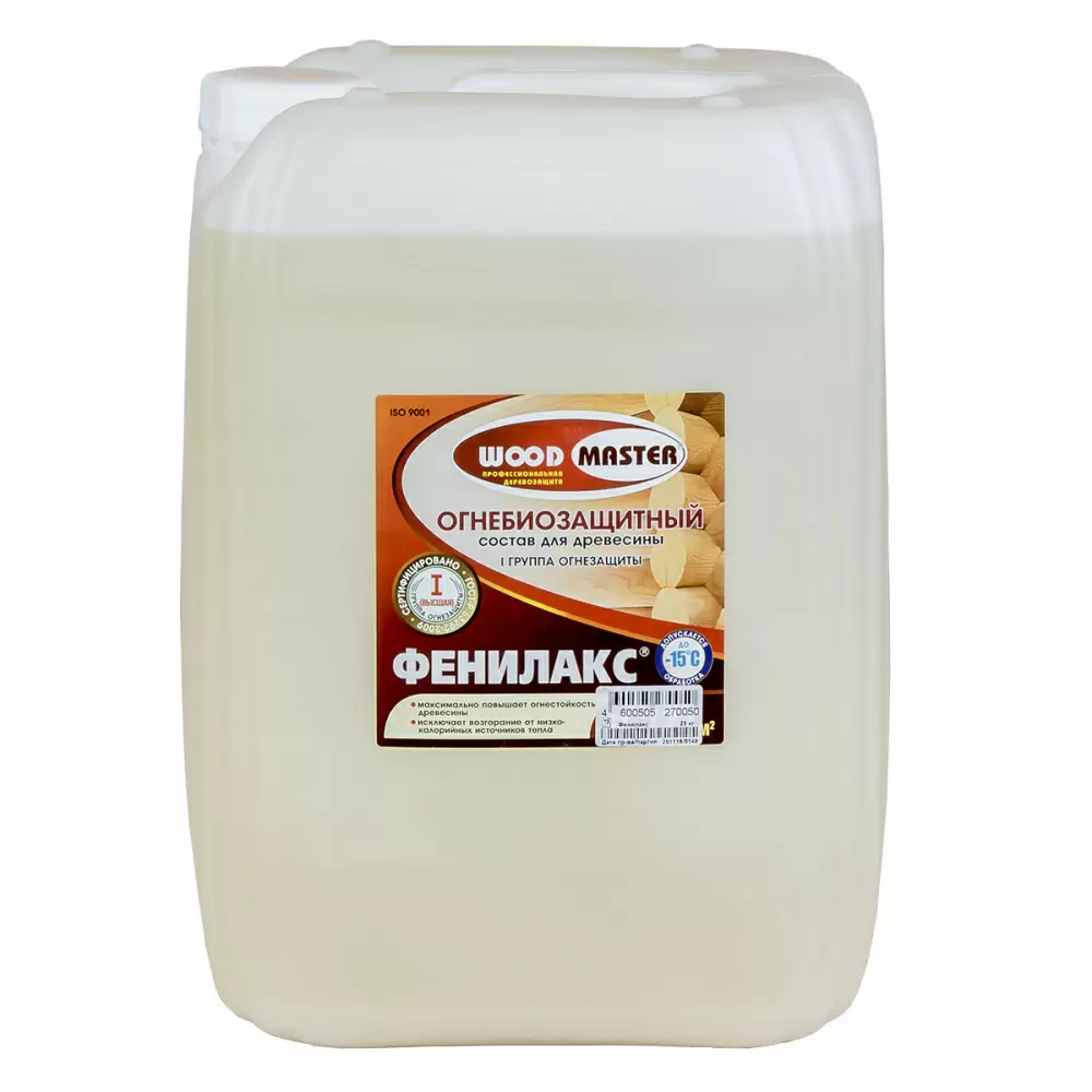 Woodmaster Фенилакс состав огнебиозащитный I и II группы защиты, золотисто-коричневый (25кг)