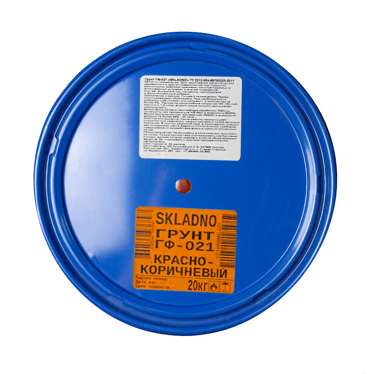 Грунт гф-021 "skladno" красно-коричневый 20 кг (1)