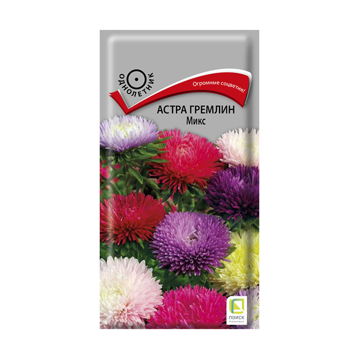 Семена цветов астра "гремлин микс" ("1) 0,3 г (10/100) "поиск"