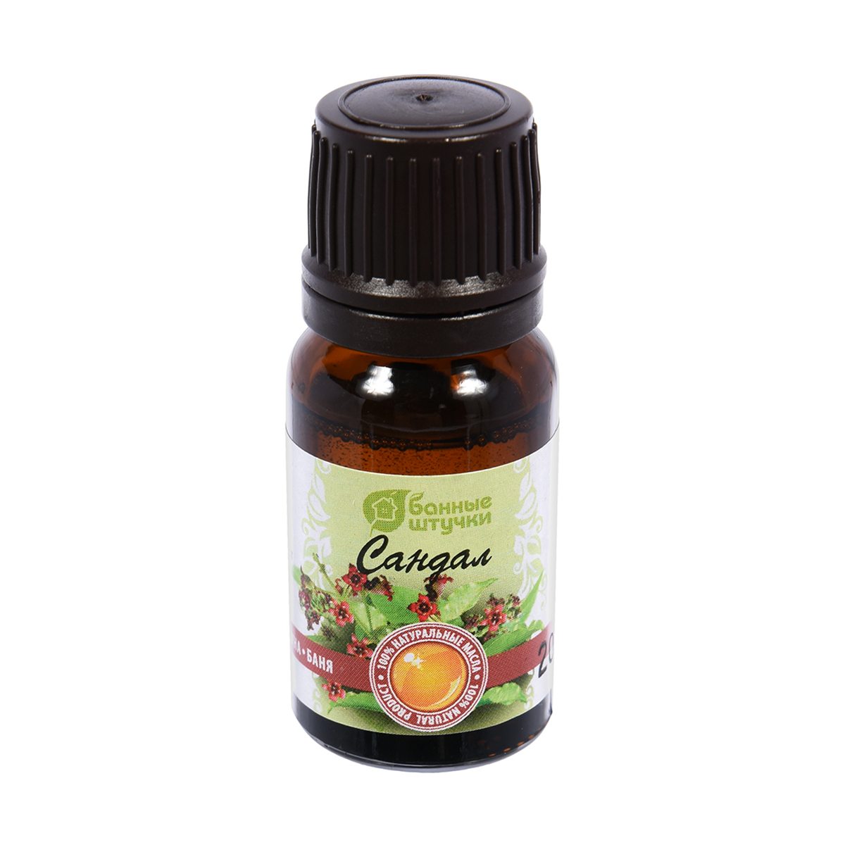 Масло эфирное "сандал" 10 мл (блистер) (1/20) "банные штучки" 32376